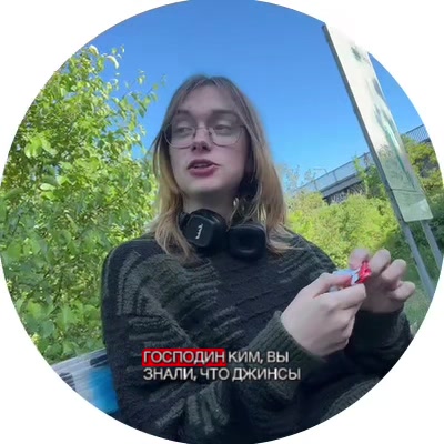 @Тиша