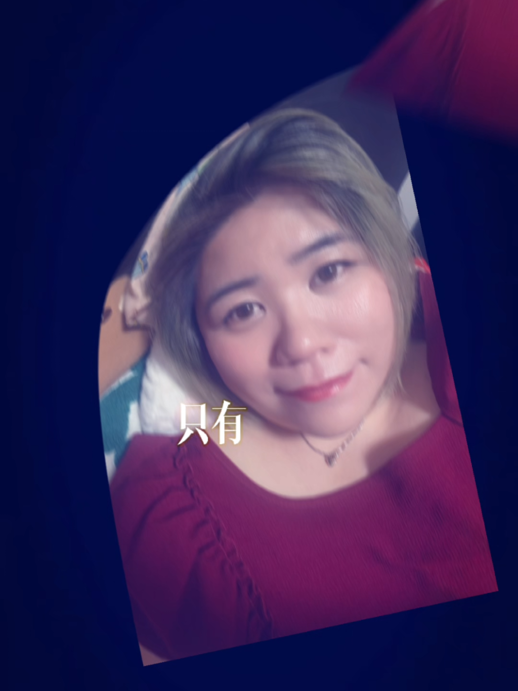 @Rain Kay
