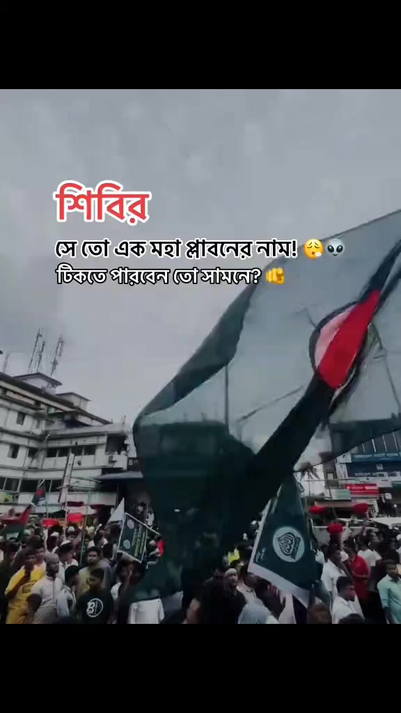 @Saiful Islam Rakin🇧🇩🇦