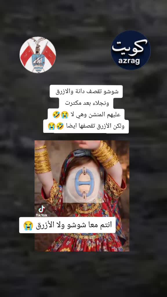 @⭐مصمم⭐المعارك ⭐ ⁷¹⁵ N⭐