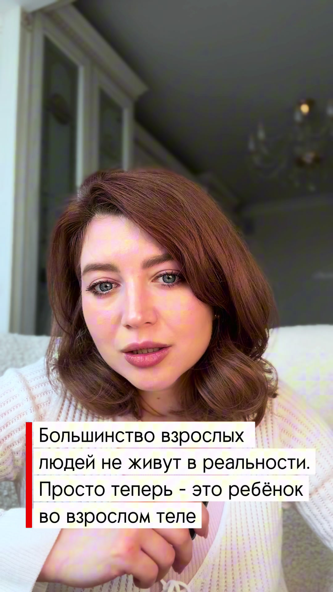 @Clinipsy