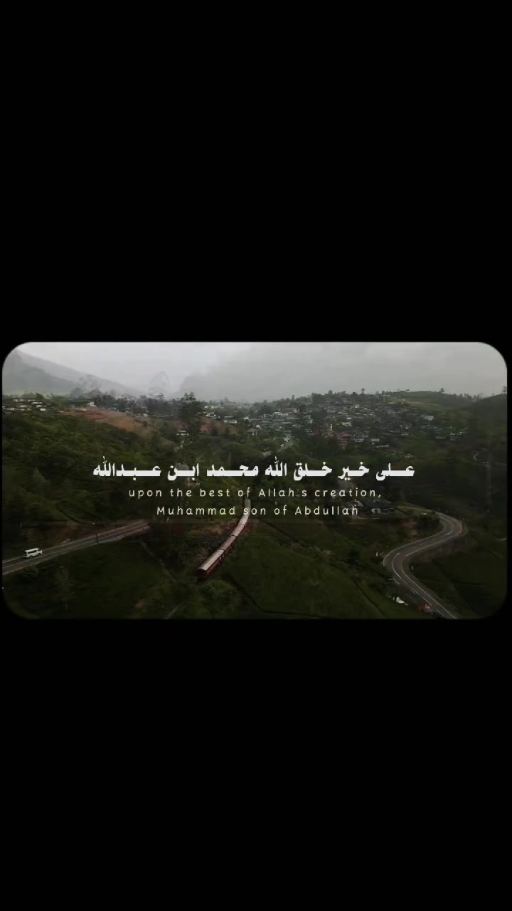 @وهُــــج .