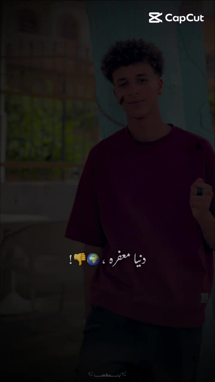 @ٍحـسيـ🔥ـن //𝑯𝒖𝒔𝒔𝒆𝒊𝒏 🦅