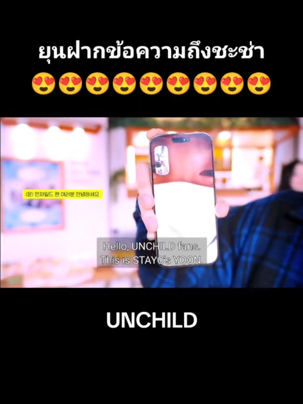 @NNNONNYYY