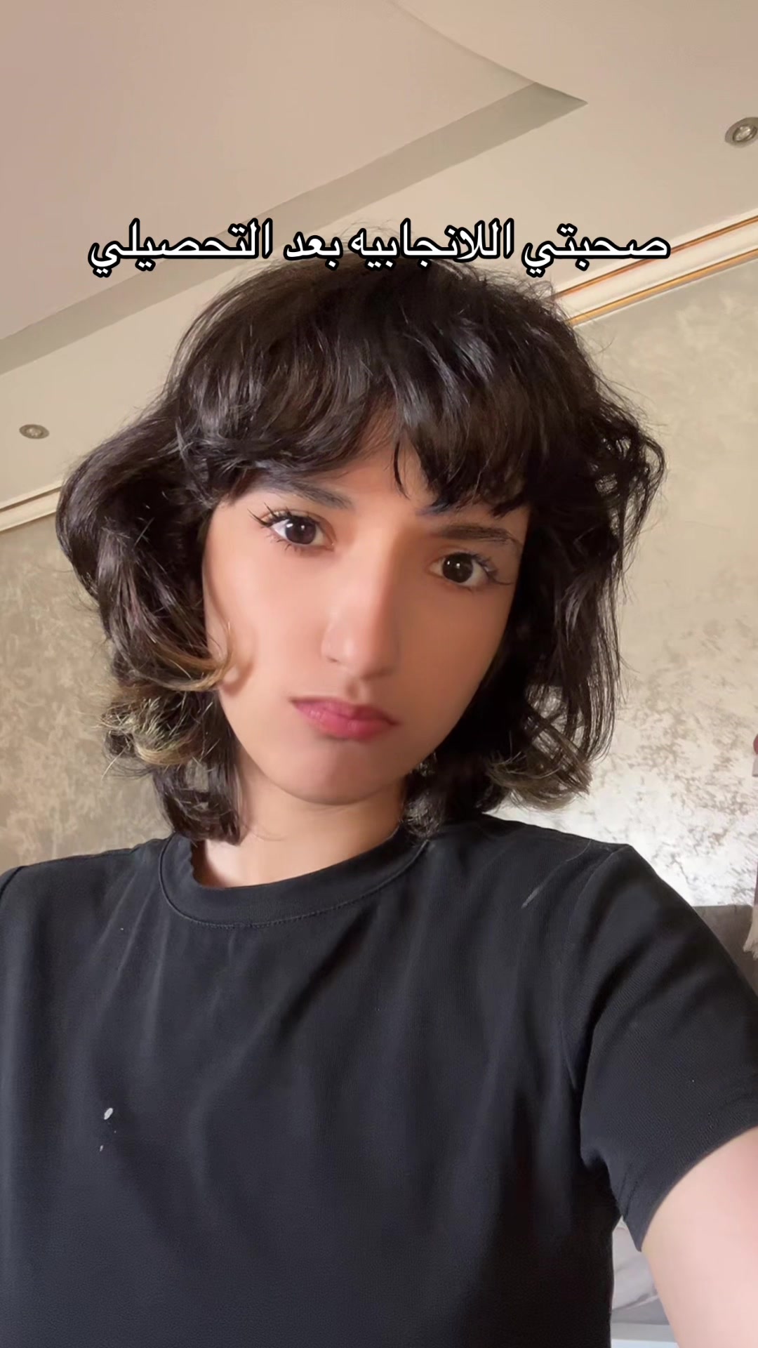 @ريناس الغامدي 🌠