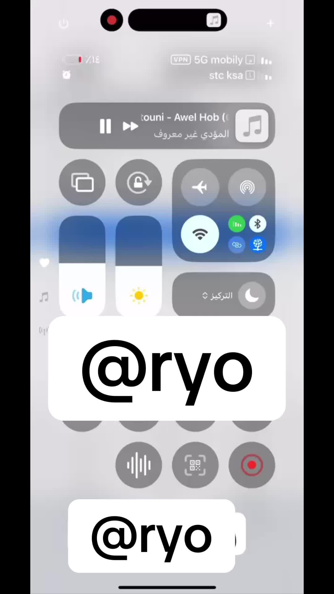 @Ryo💻 🇸🇦