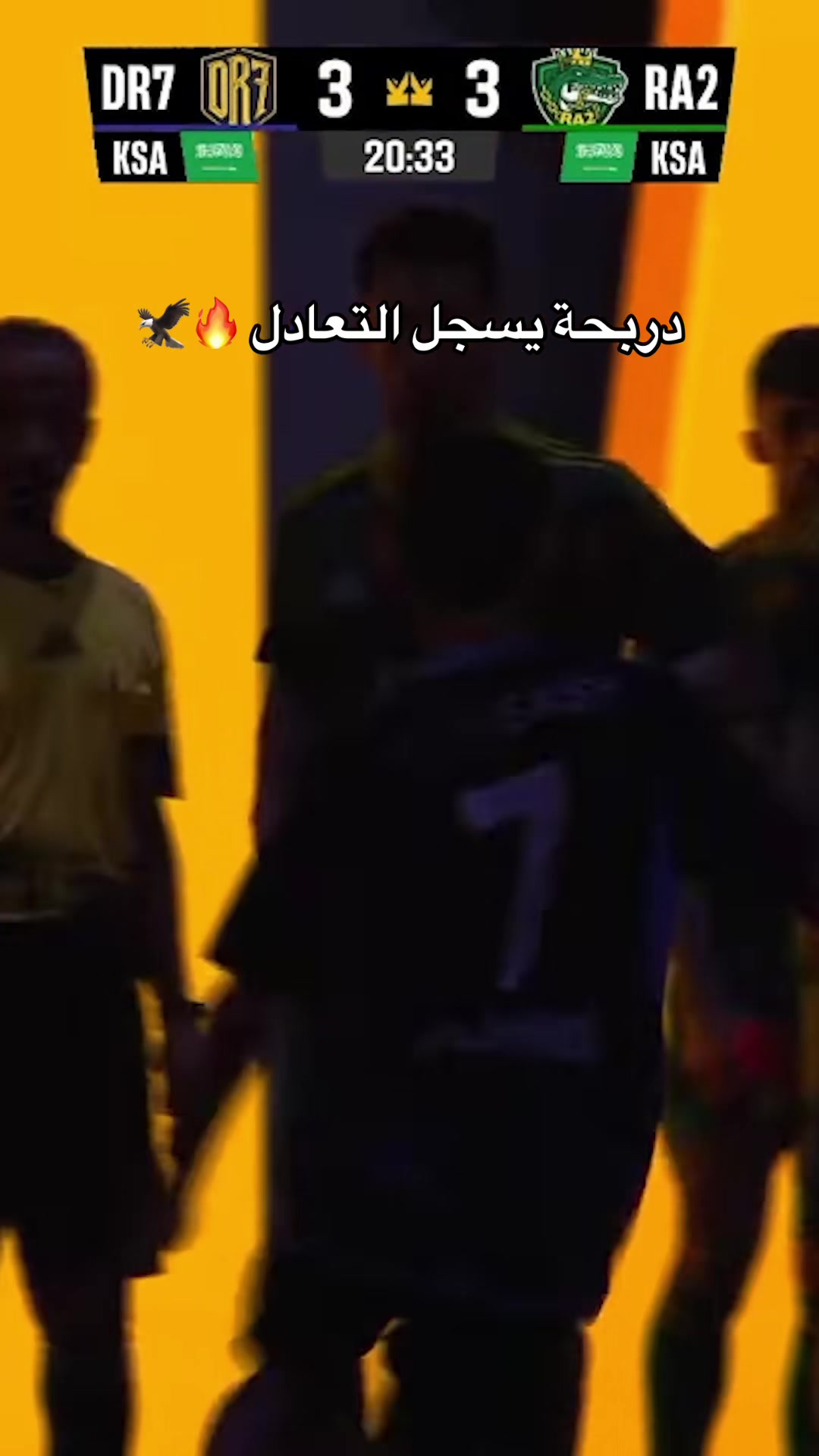 @Kings League MENA