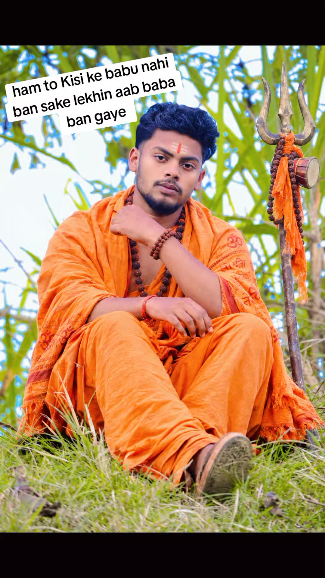 @Bijay Sahani