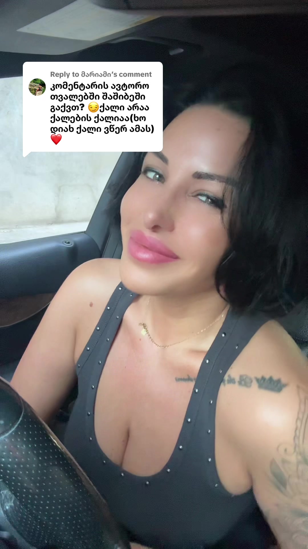 @არაბული🐦&zwj;🔥