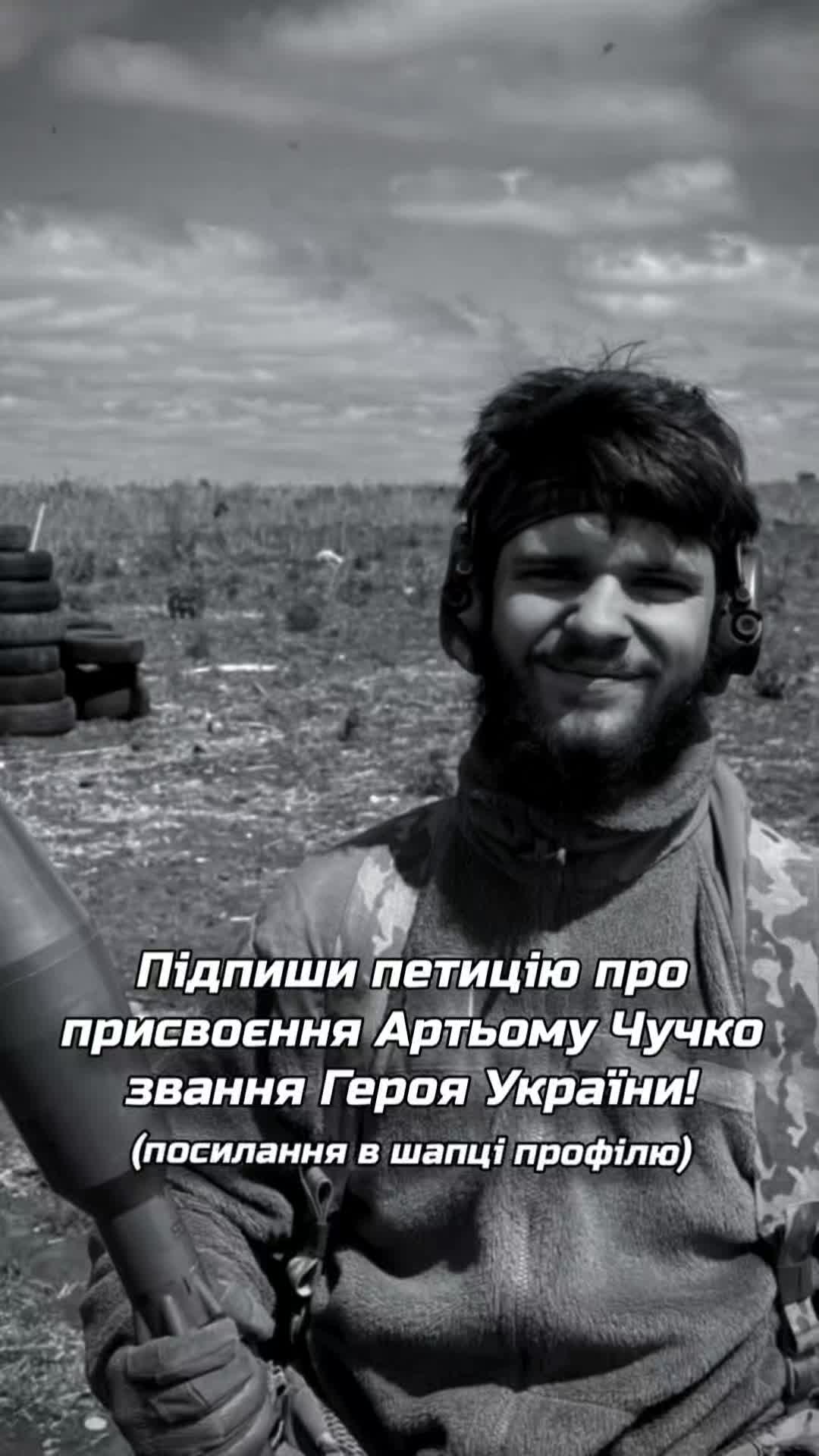 @ПРАВА МОЛОДЬ