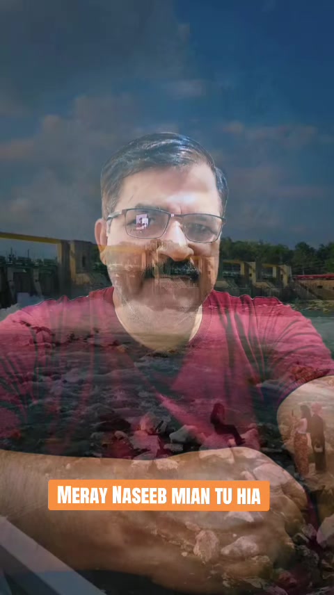@Ustaad Log
