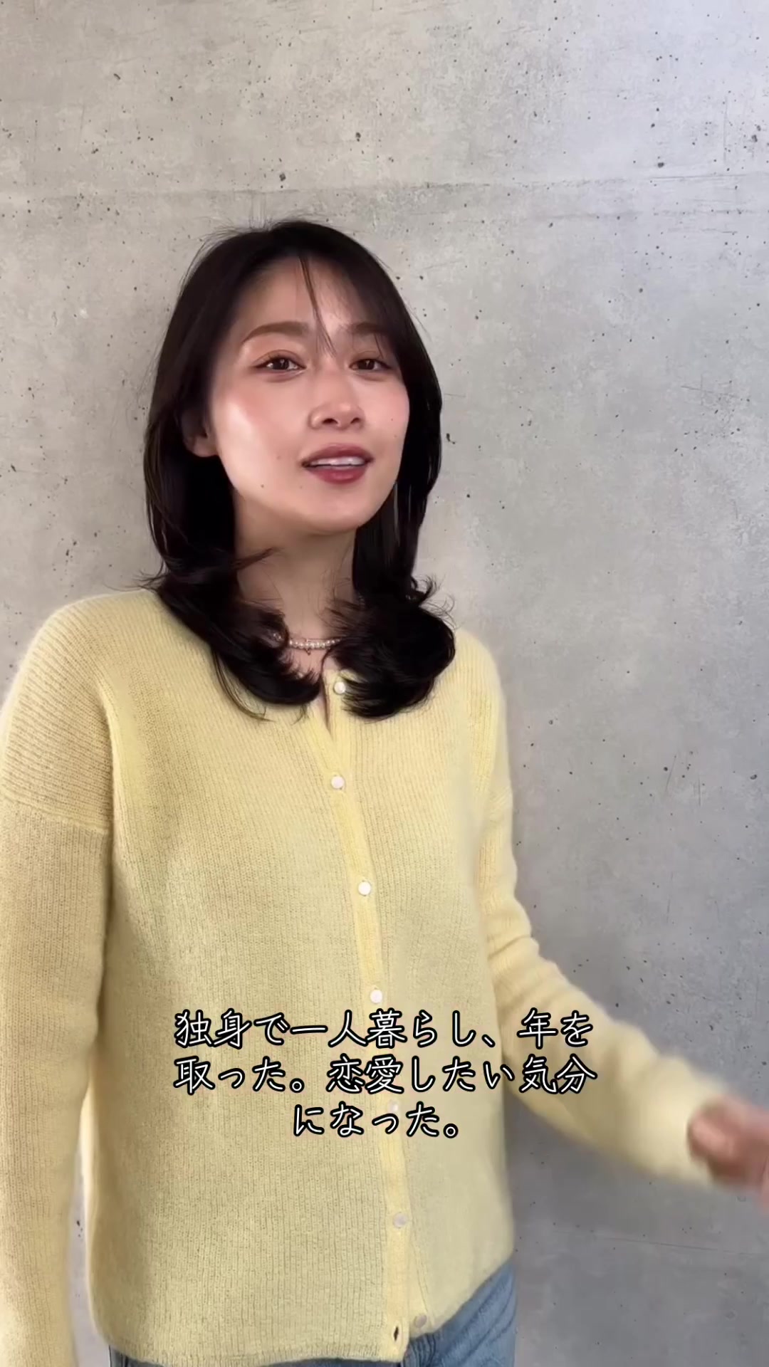 @独身Vlog
