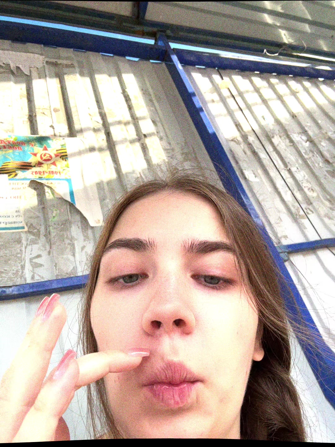 @гиммилав👠