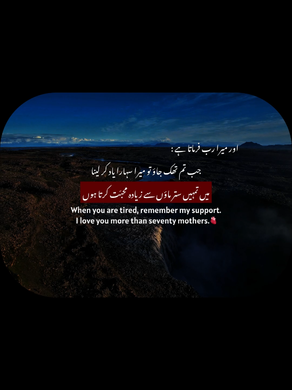 @Ehl-e-Ehsaas