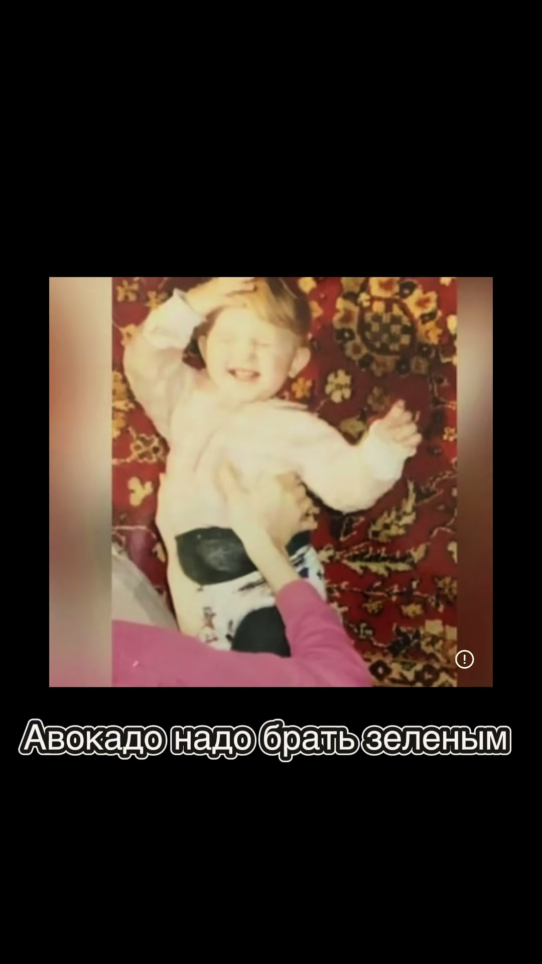 @👁️👁️Кареглазая Лиса 🦊