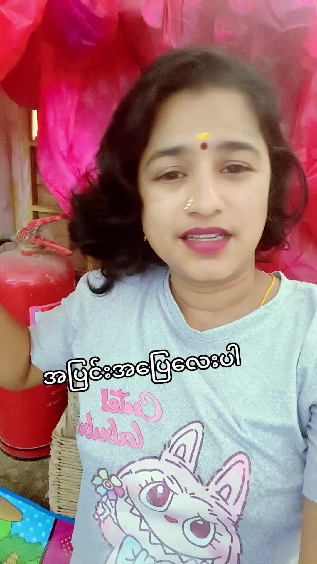 @Revathi
