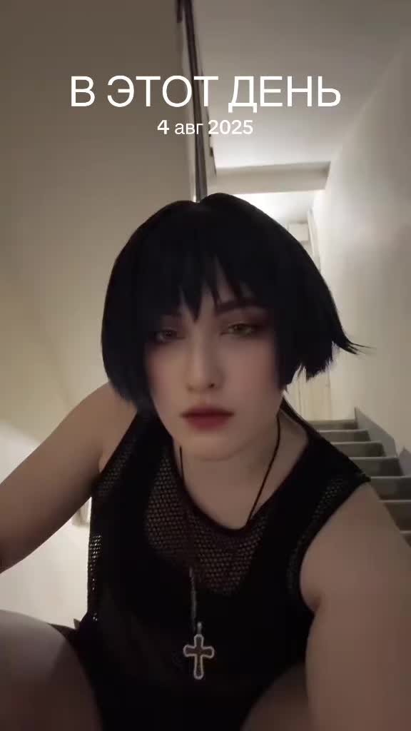 @Твоя Стэйси@ 💋