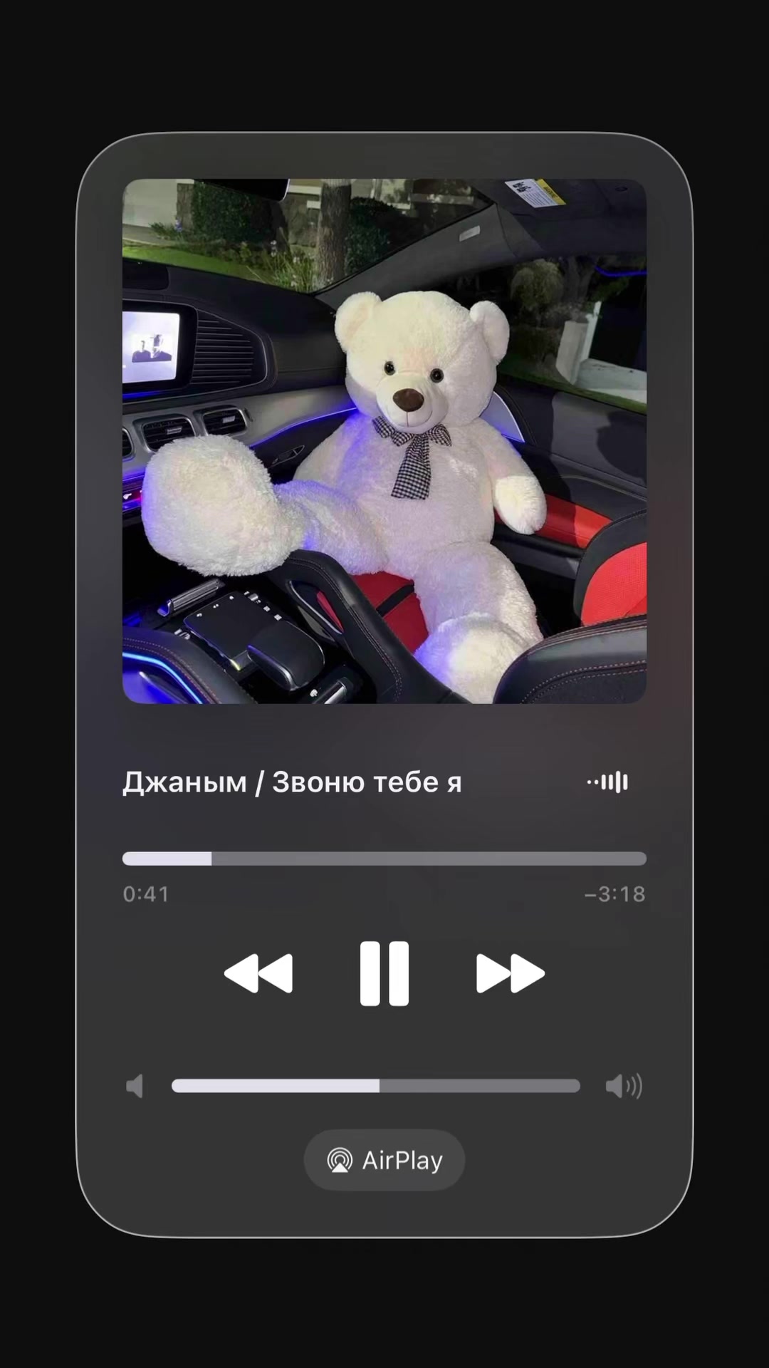 @𝟎𝟐𝟎 𝐬𝐨𝐧𝐠 