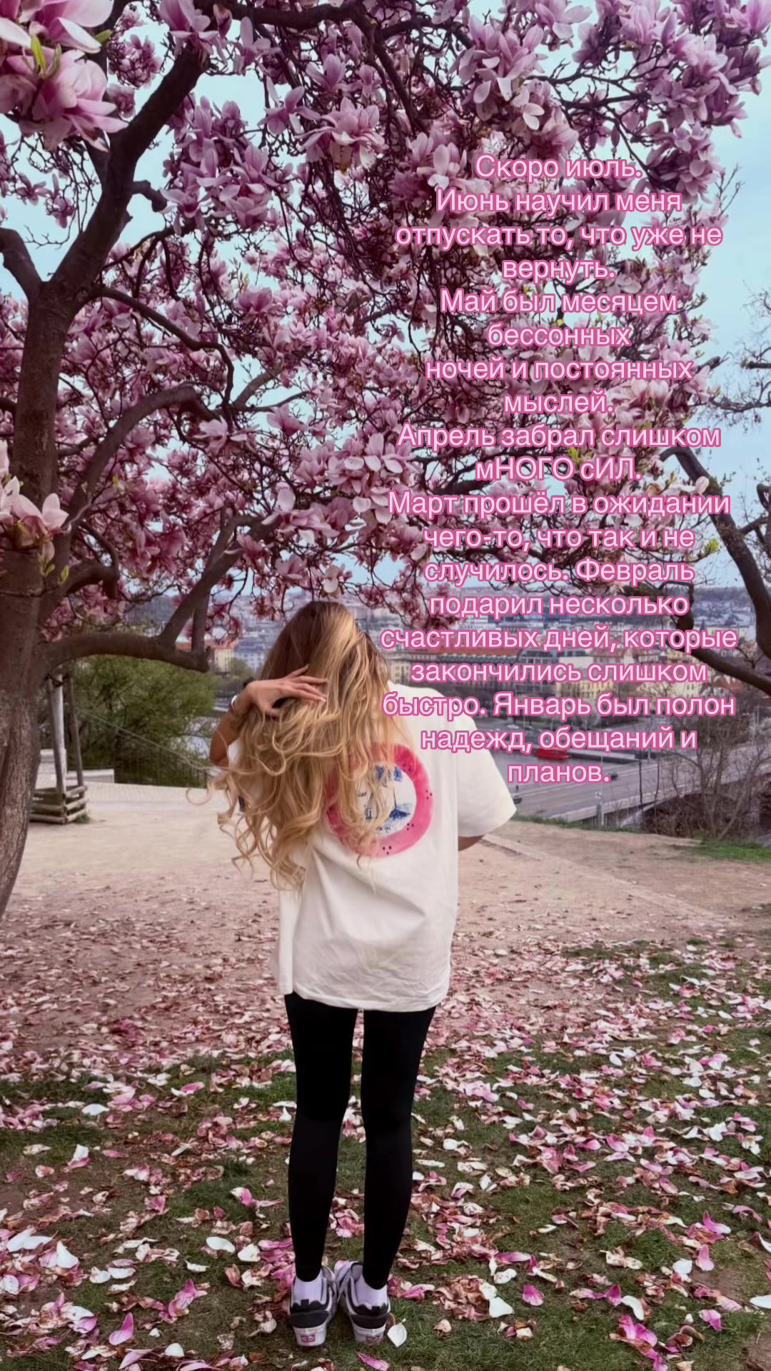 @marta_drzhn