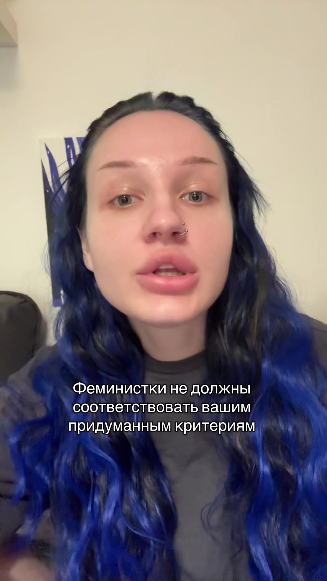 @Krystsina