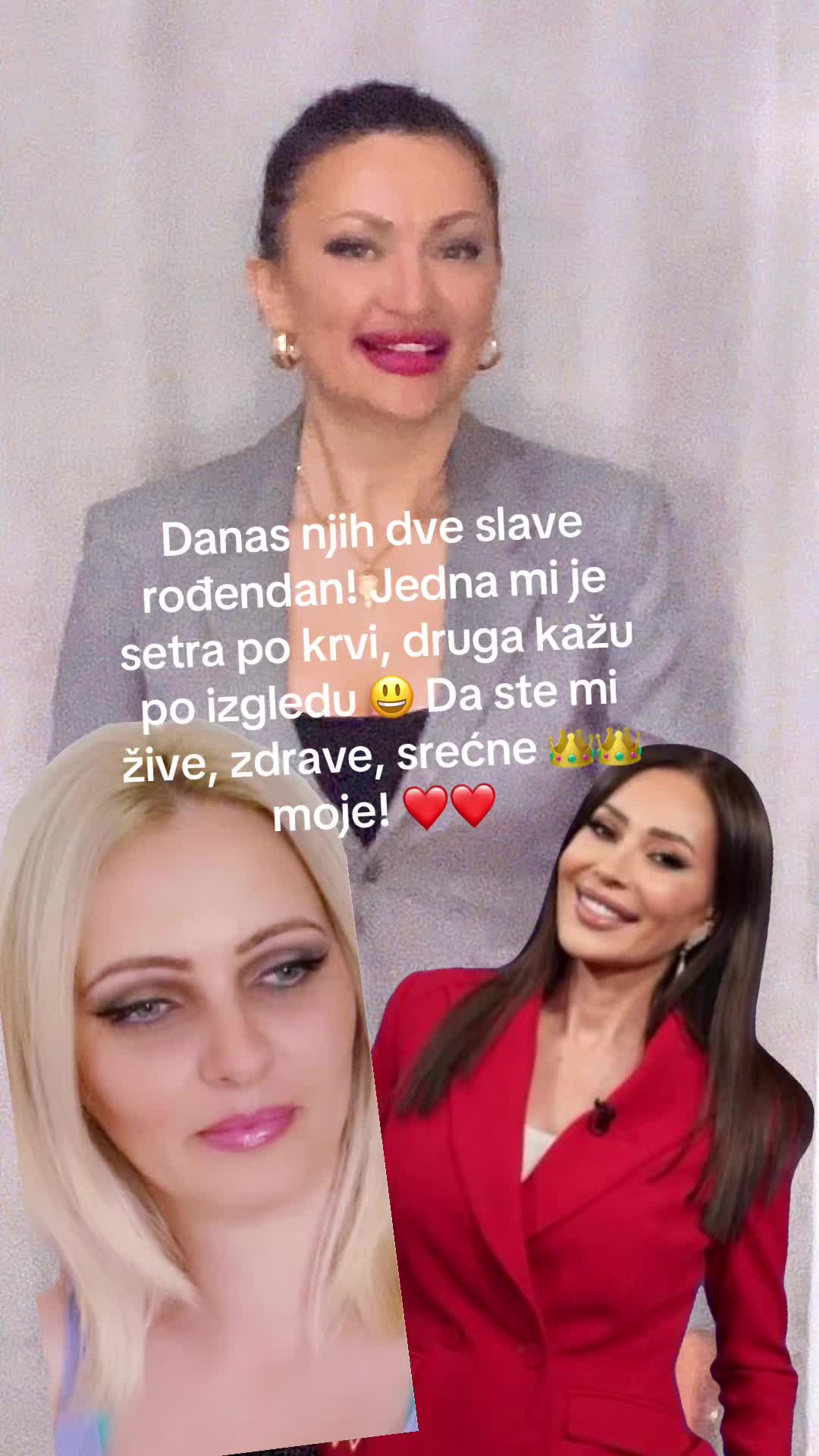 @Драгана Јовандић