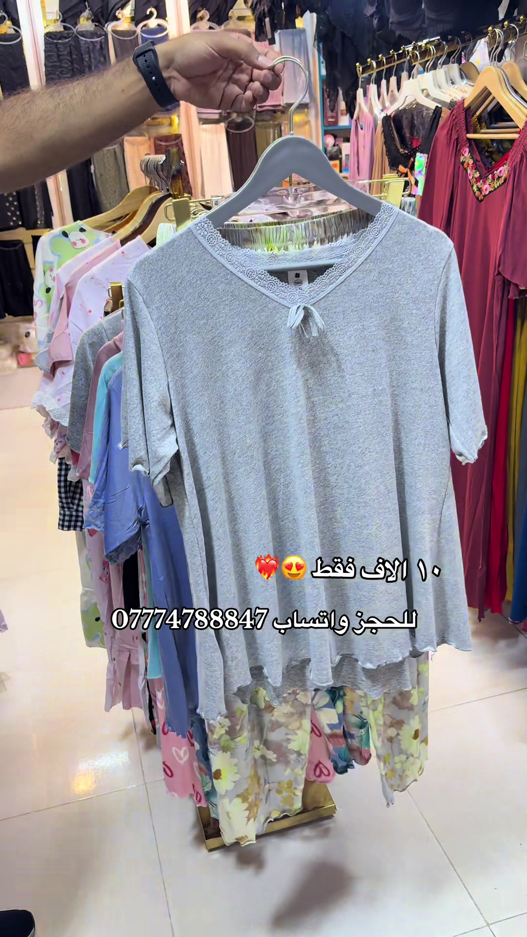 @ammr.ko