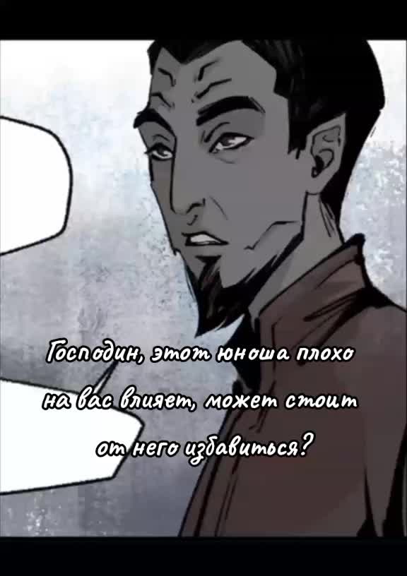 @Даша