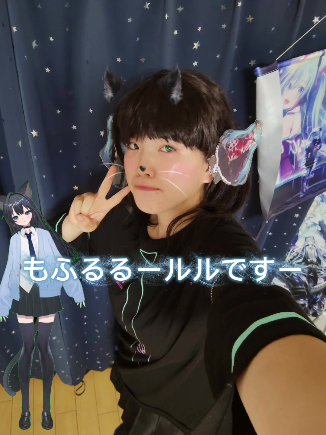 @æç¥å€é£ðâ¬ð€ðžð(ã«ã«)