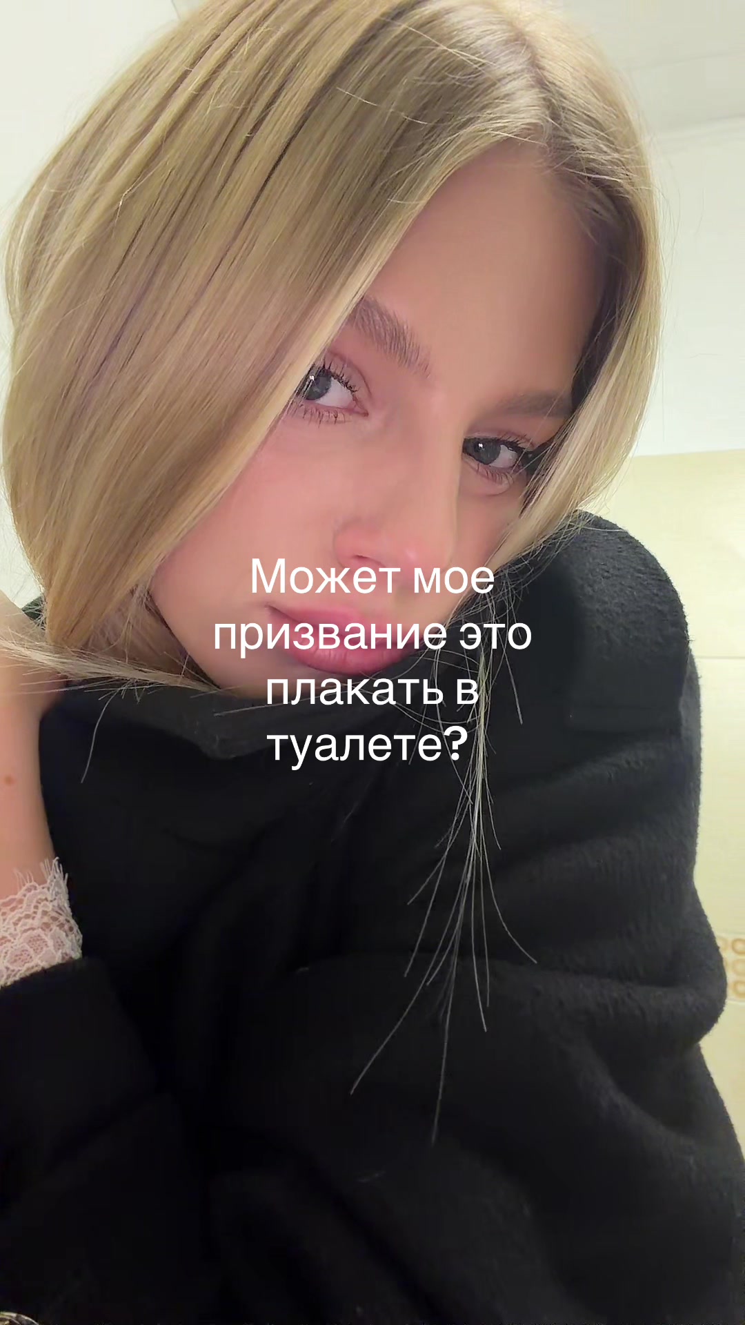 @ну кать