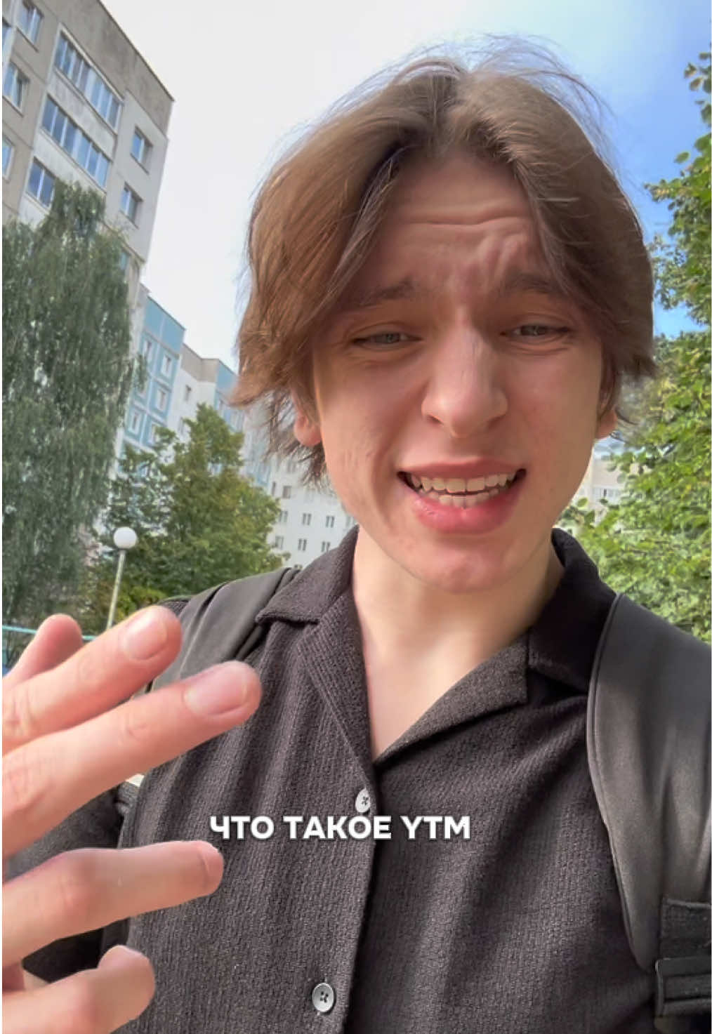 @bringor #YTM🩸