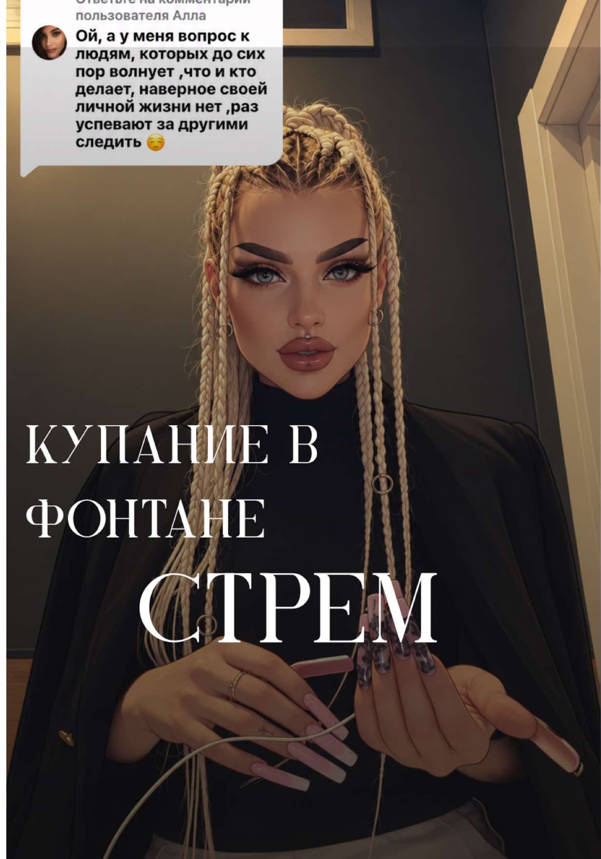 @ANASTASIIA VERBOVSKAYA