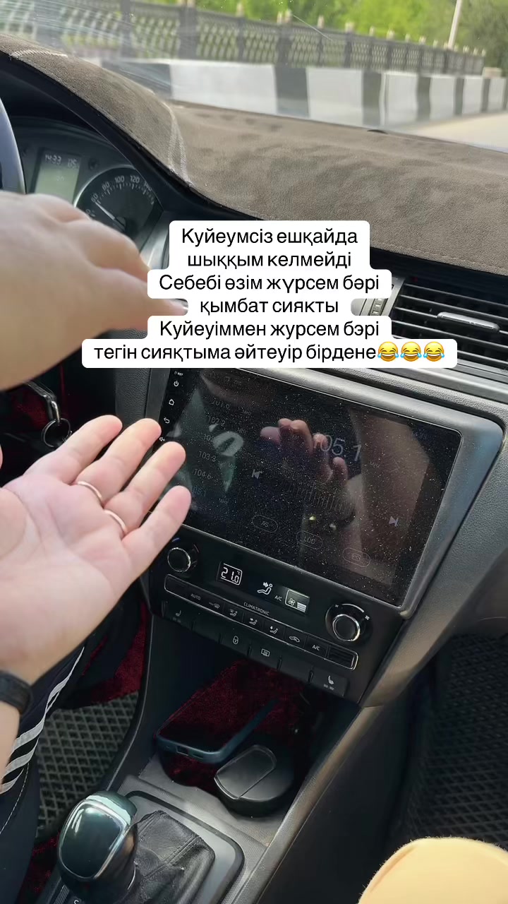 @Алмагул😇