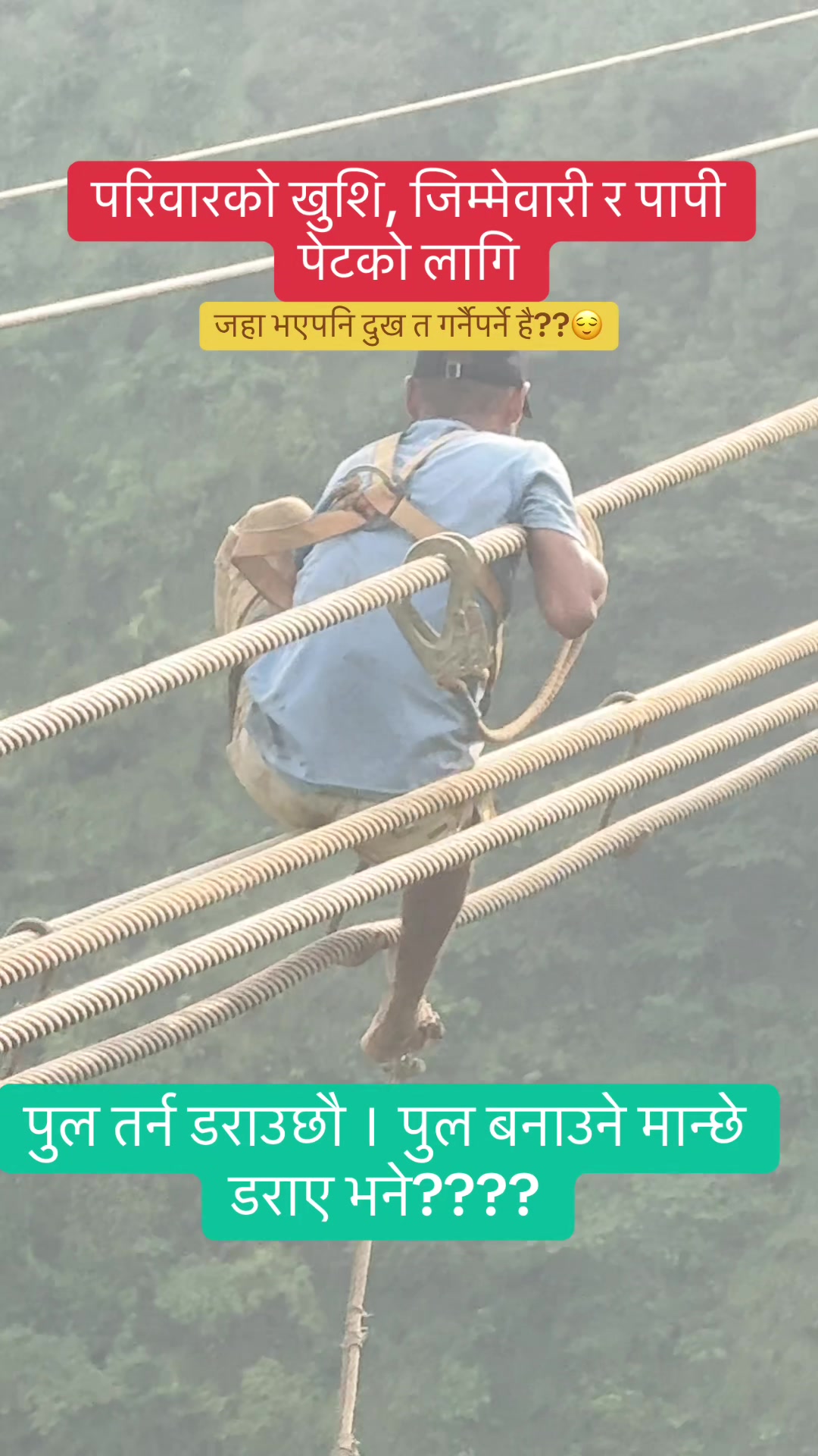 @सुमन सेन्चुरी चोसेकाका🇳🇵🇰🇷