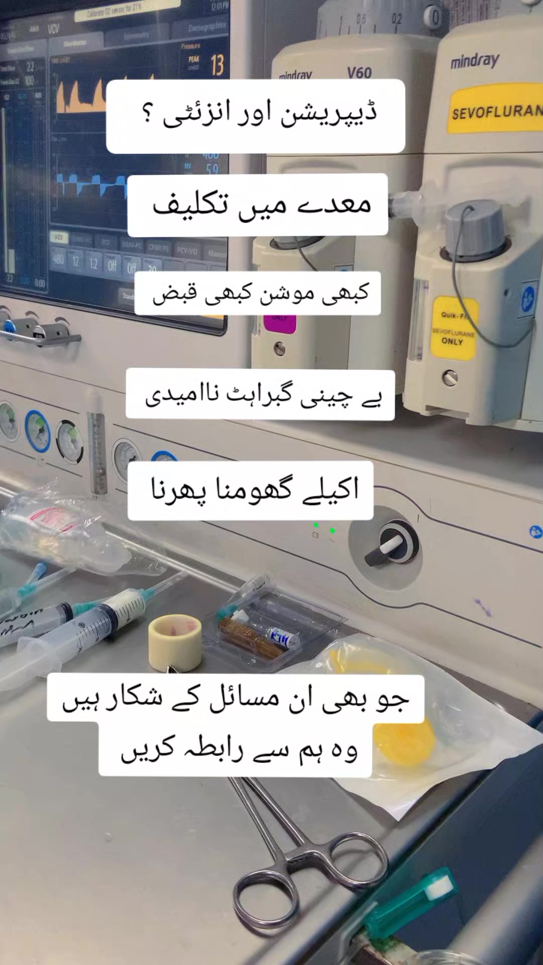 @DR_MK_DWR