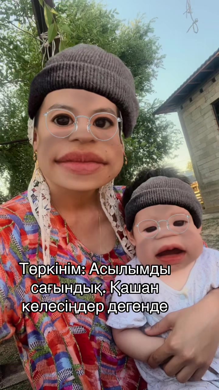 @Зарипа.011