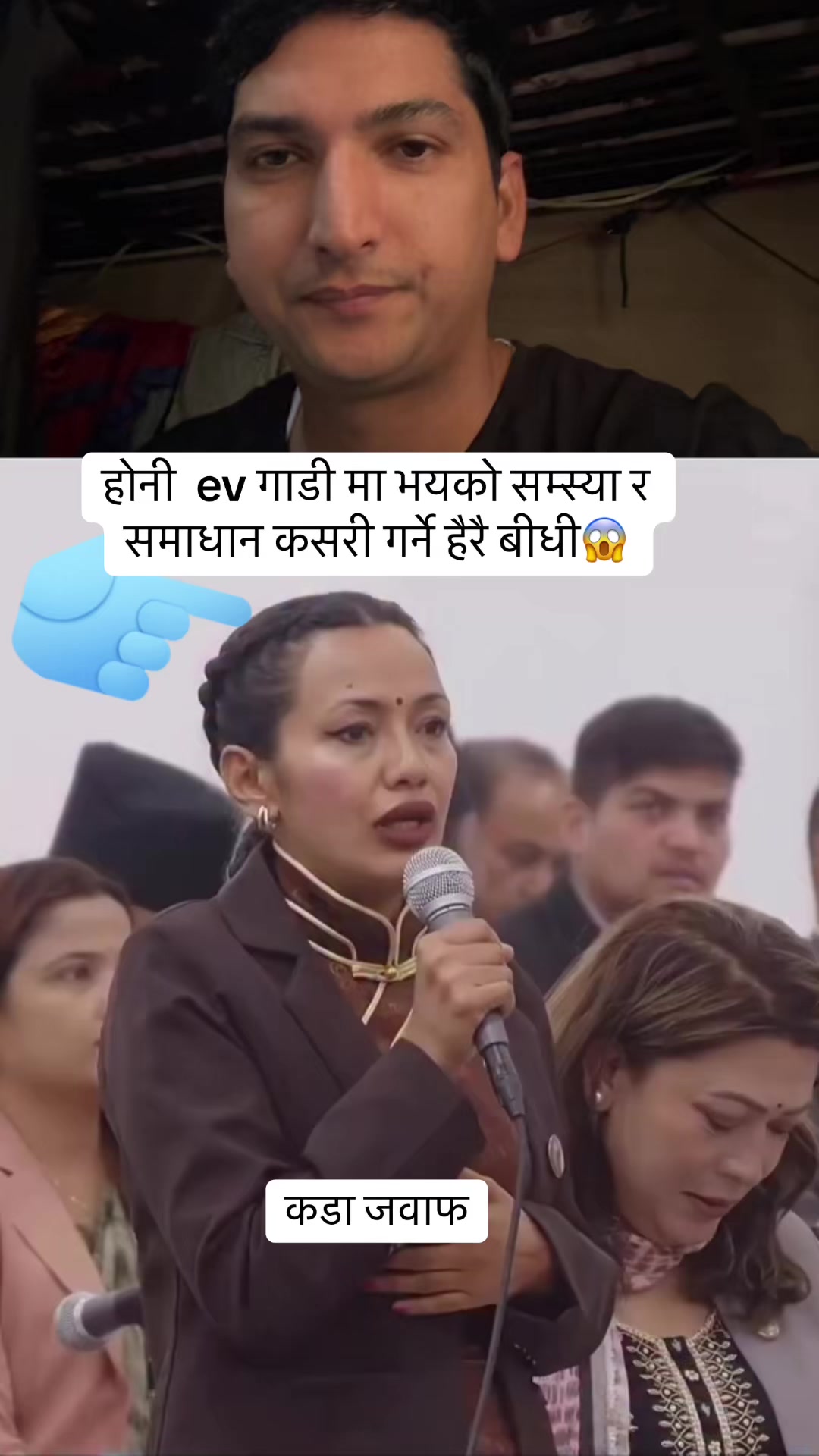 @sanjibadhikari08