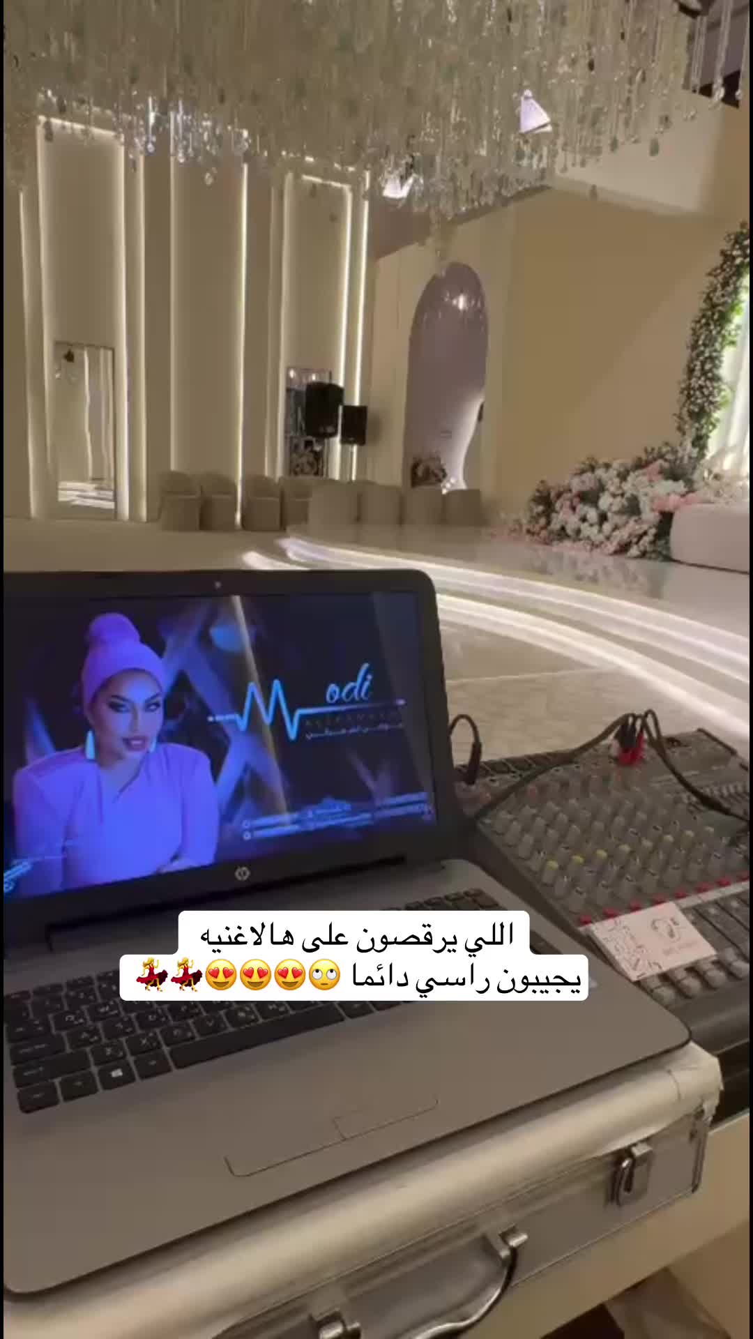 @دي جي شوشو 🎤❤️