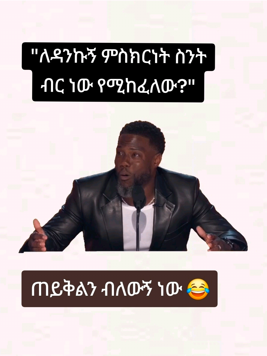 @Dr. Brook Alemayehu