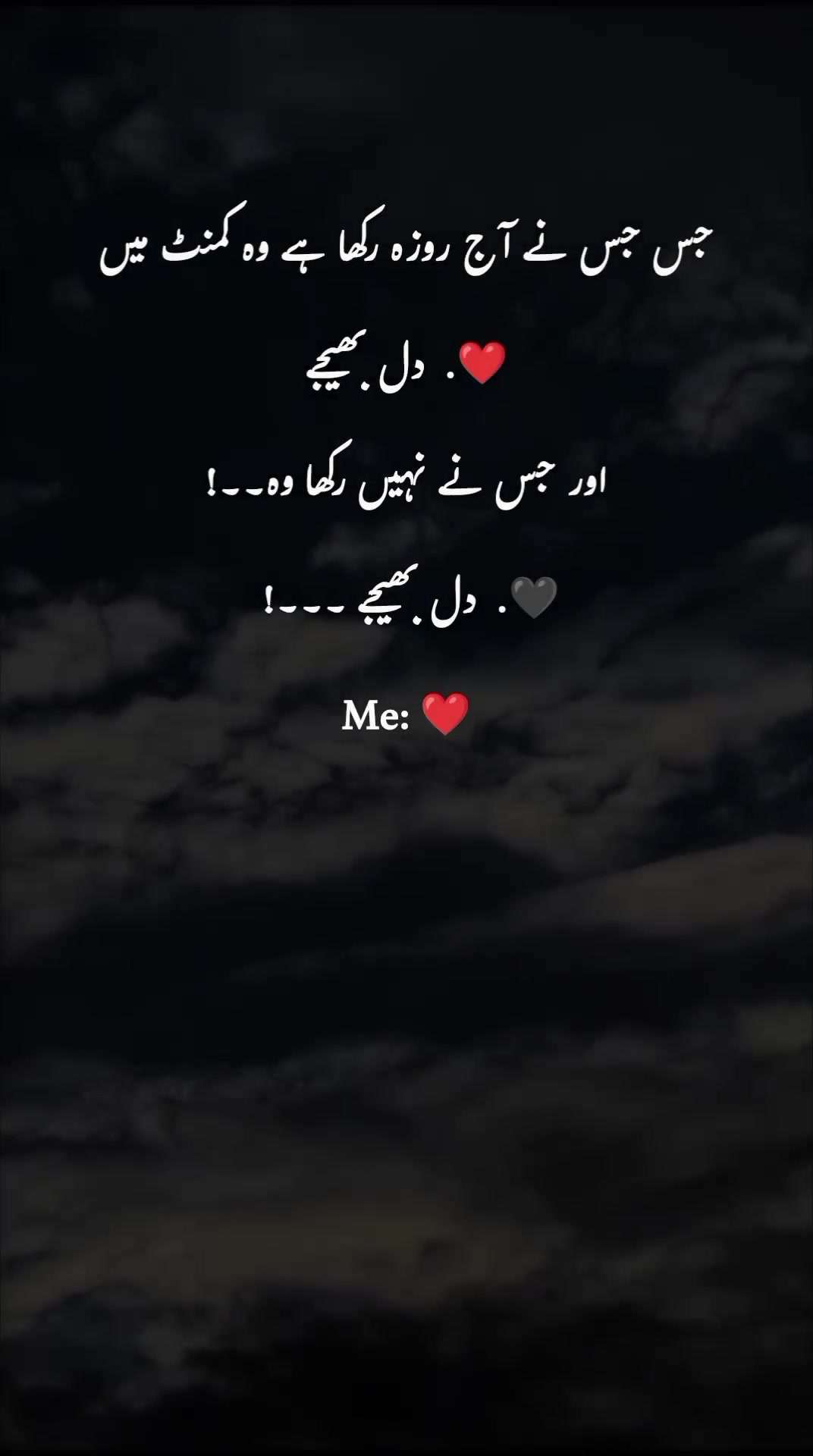 @ﮩـﮩﮩ٨ـ🫀ﮩ٨ـﮩﮩ٨ـ