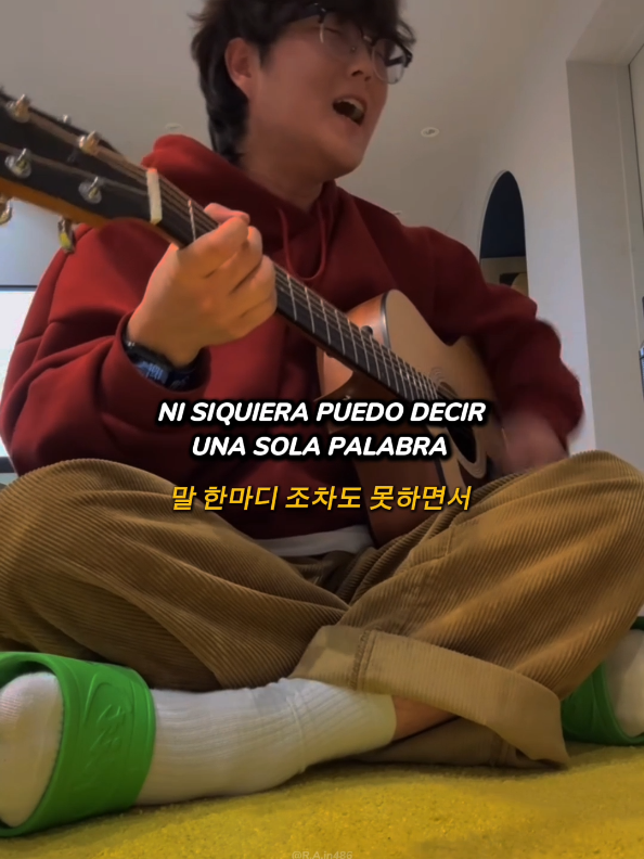 @Rain