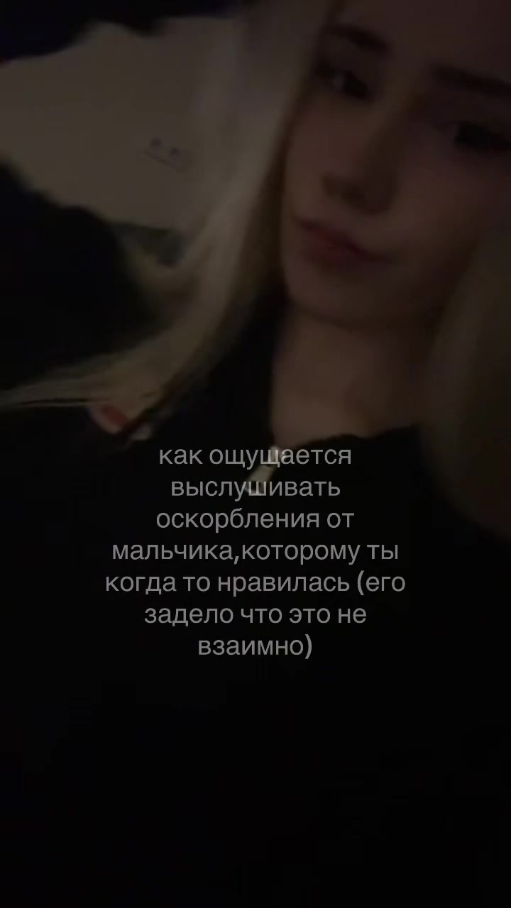 @коновалова