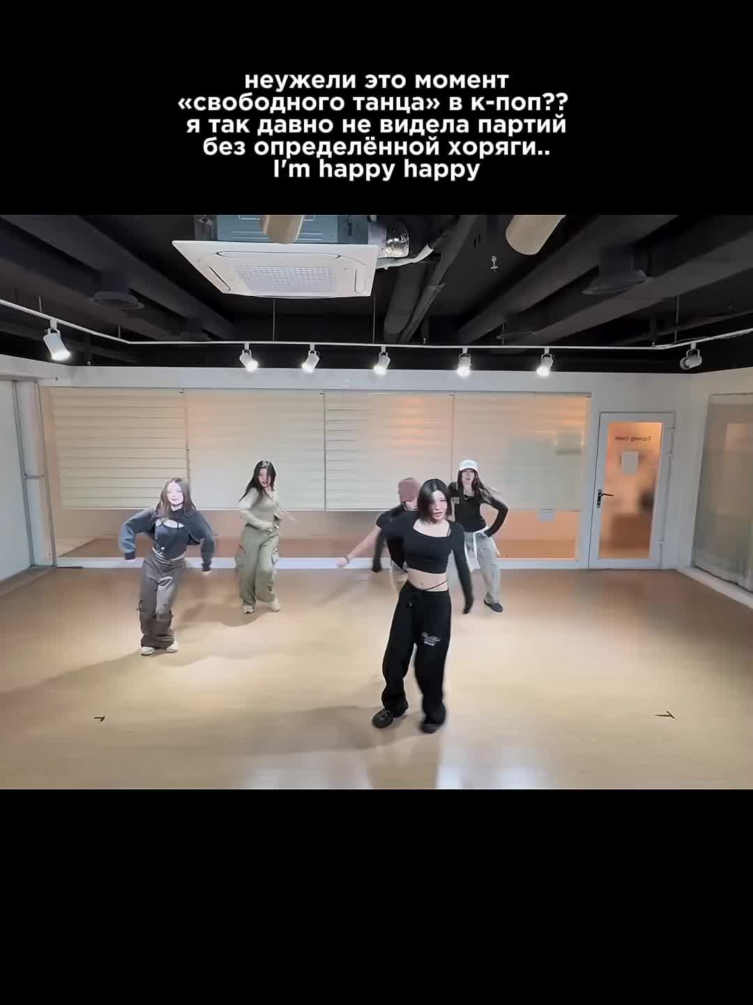 @редиска нэнс