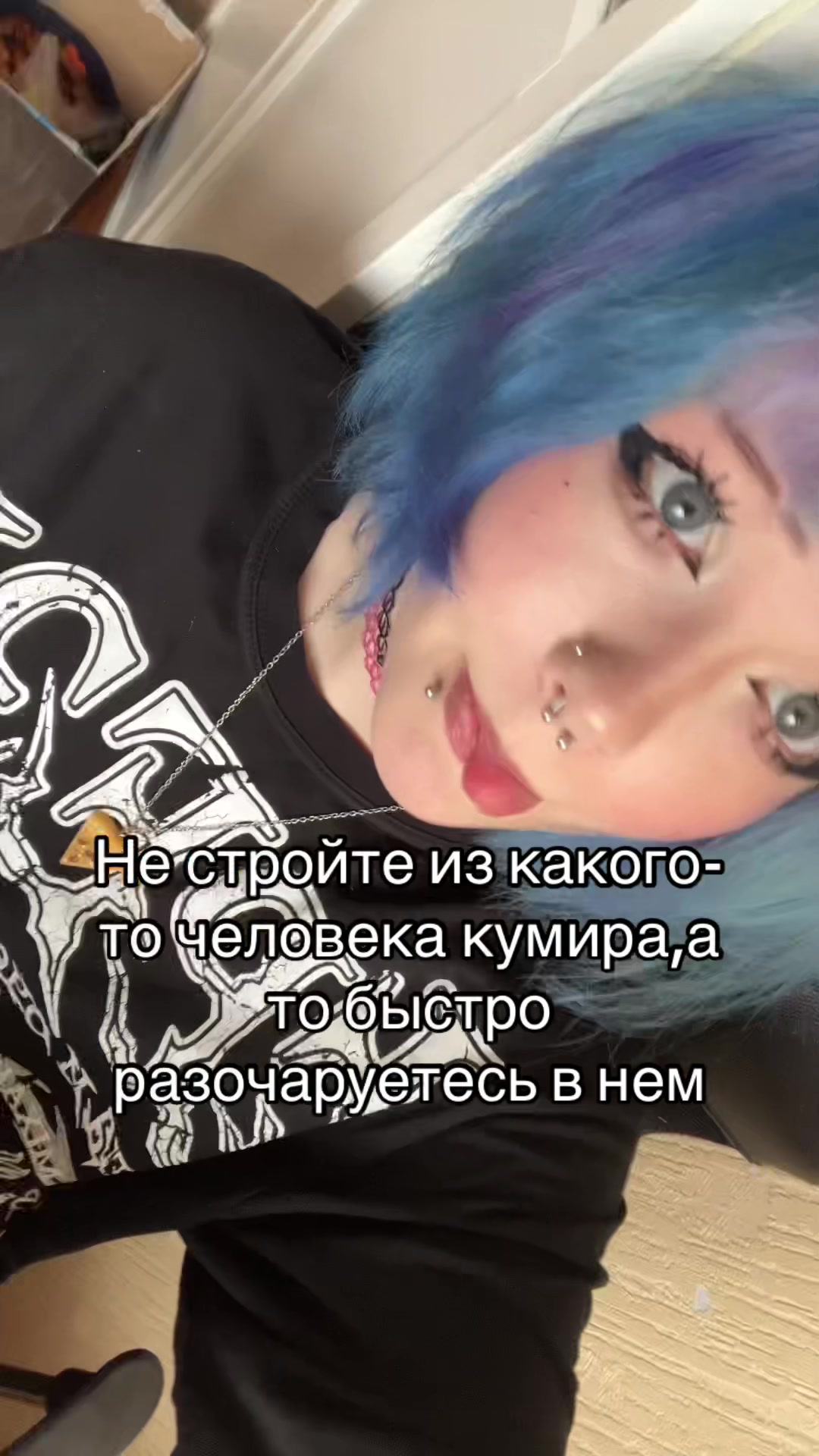 @тгк:КАЛЕНКА2007