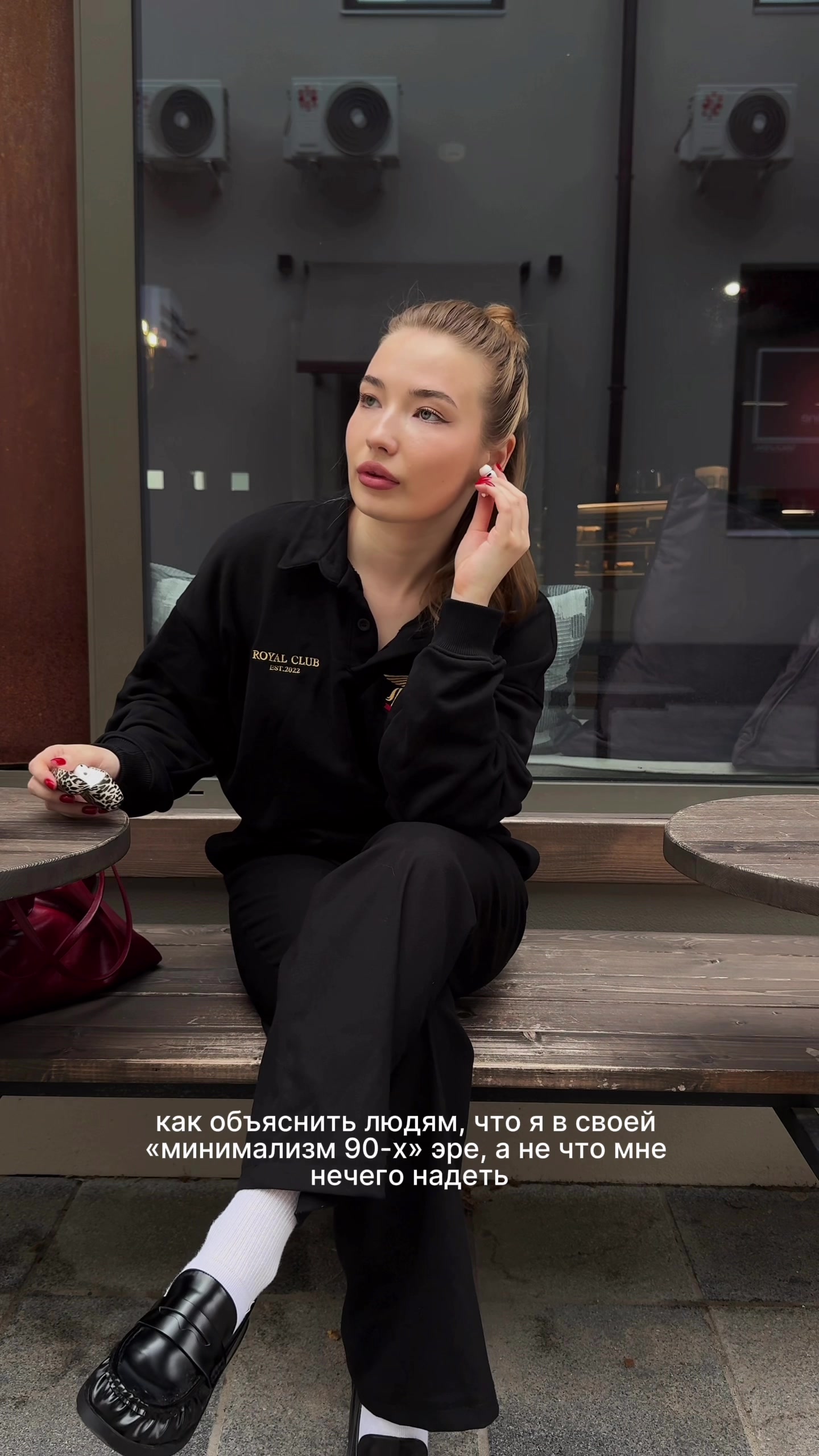@Алисончик