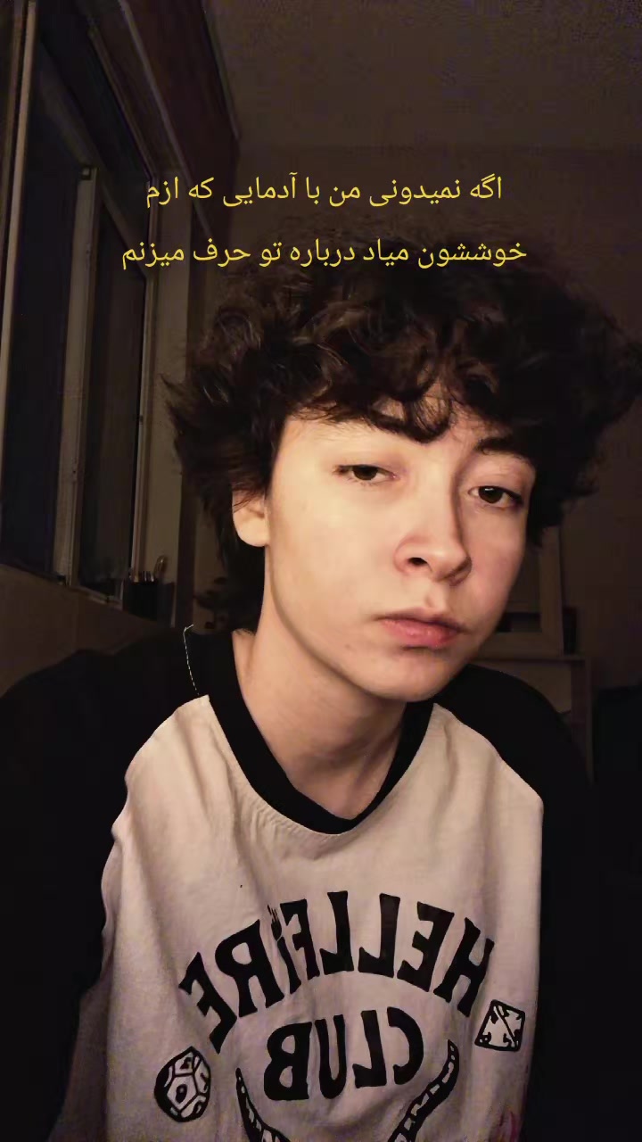 @iren