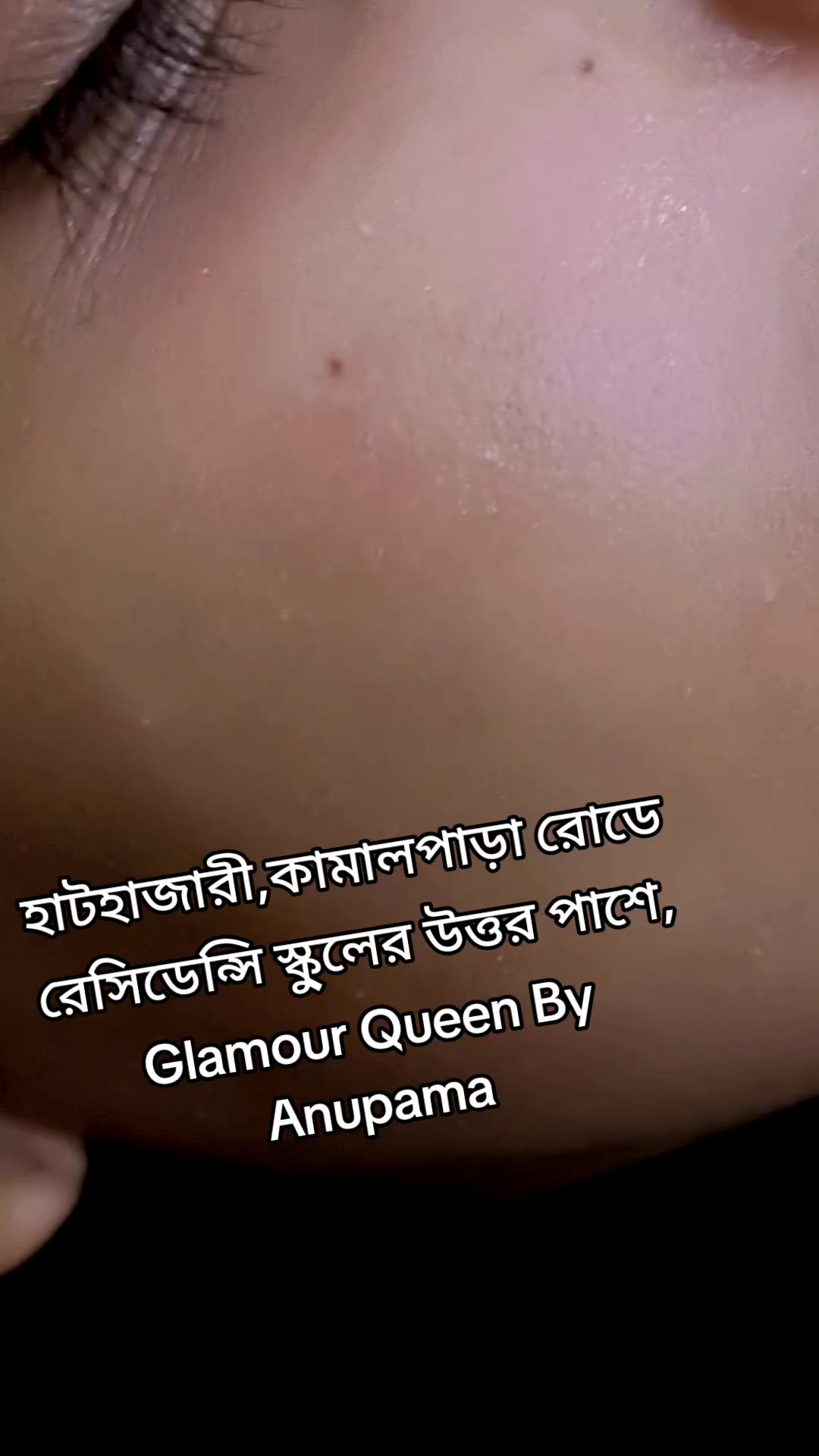 @Girls Beauty