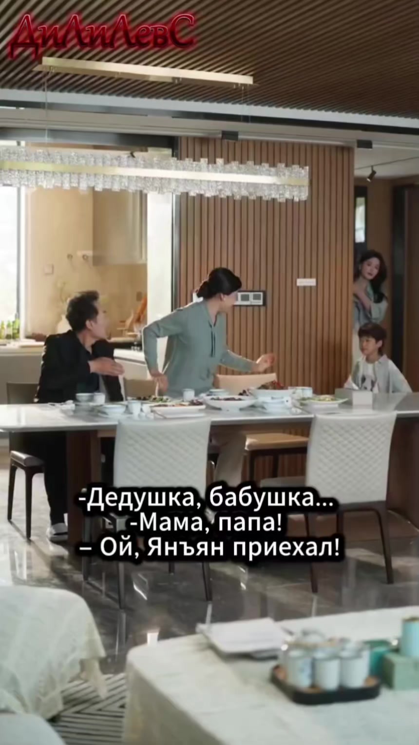 @🇰🇿Замира