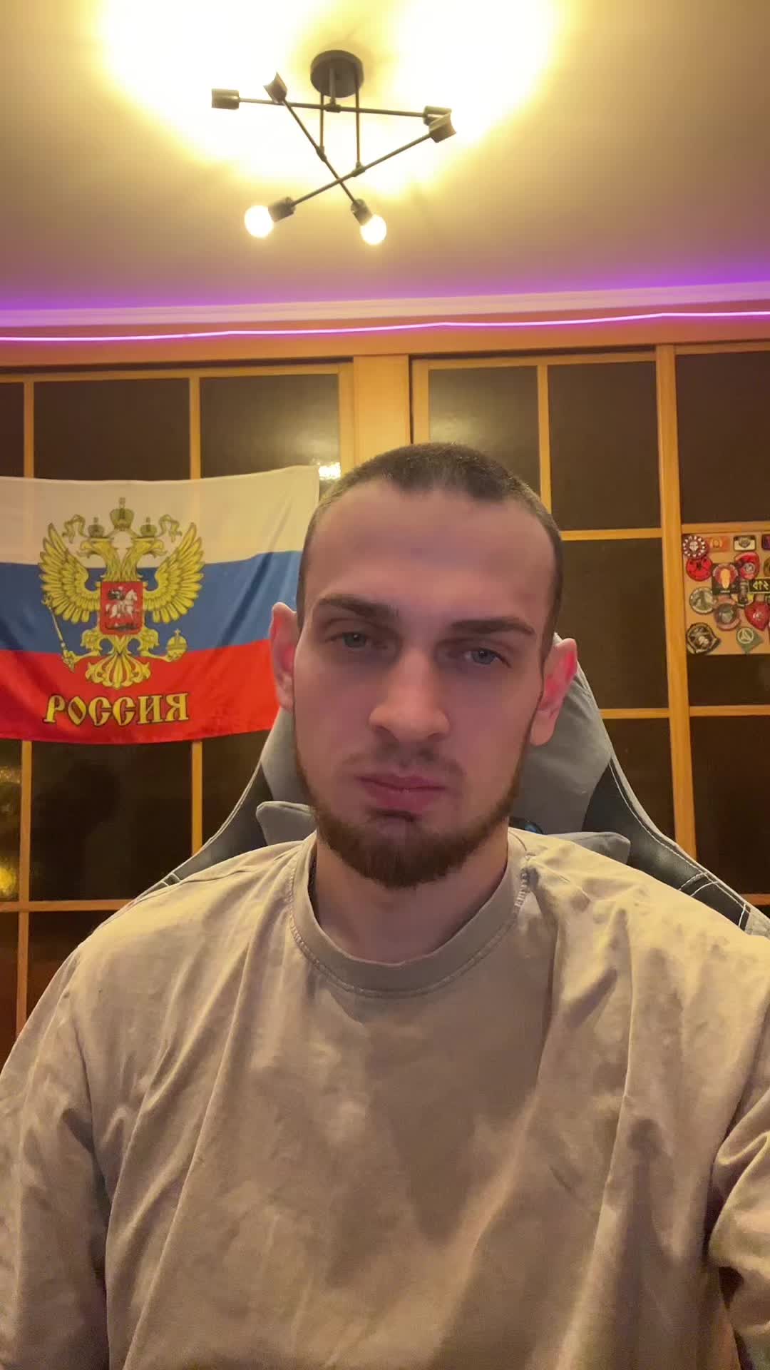 @Андрей «Папирус»