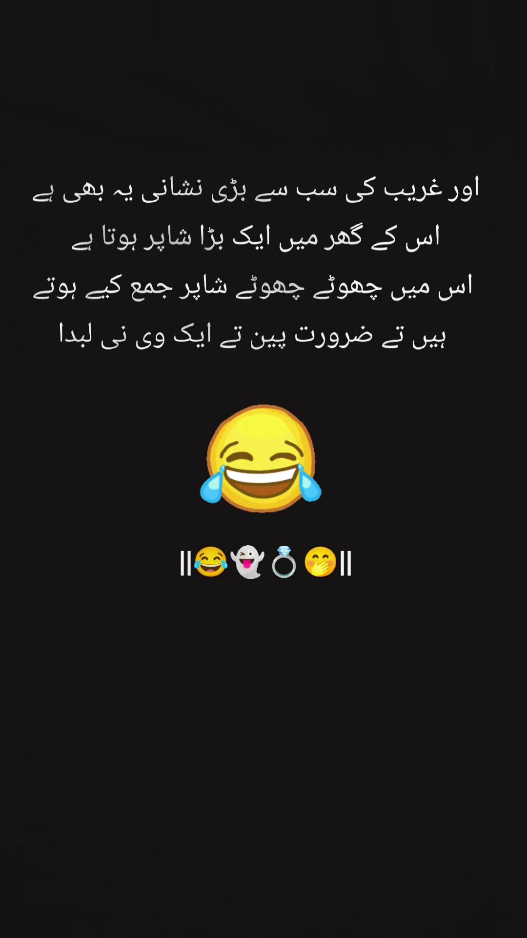 @𝗶 𝗙 𝗧 𝗶 🇵🇰 ❤️ 🇸🇦