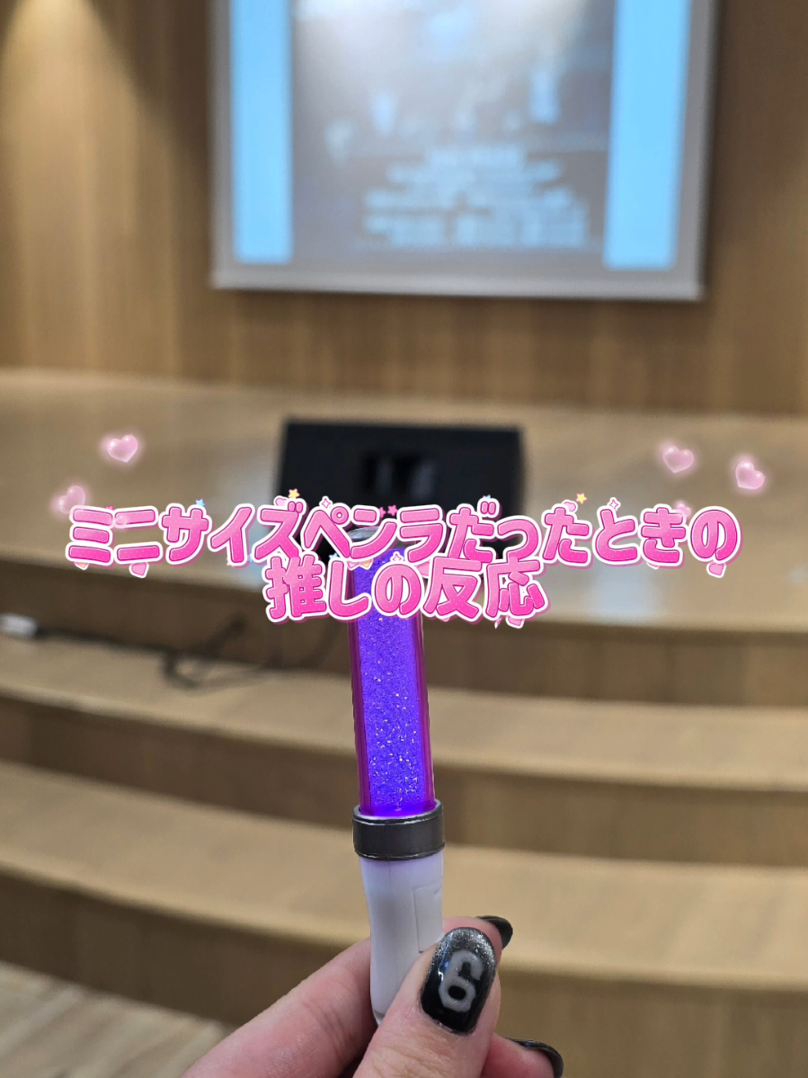 @こと神❤️🔥